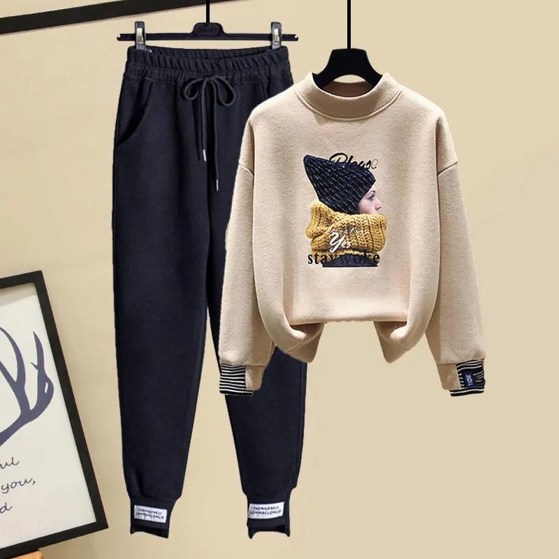 Повседневный свитер костюм женский новый осень и зима плюс бархат утолщение вестерн стиль мода спортивная одежда костюм из двух частей
Повседневный свитер костюм женский новый осень и зима плюс бархат утолщение вестерн стиль мода спортивная одежда костюм из двух частей