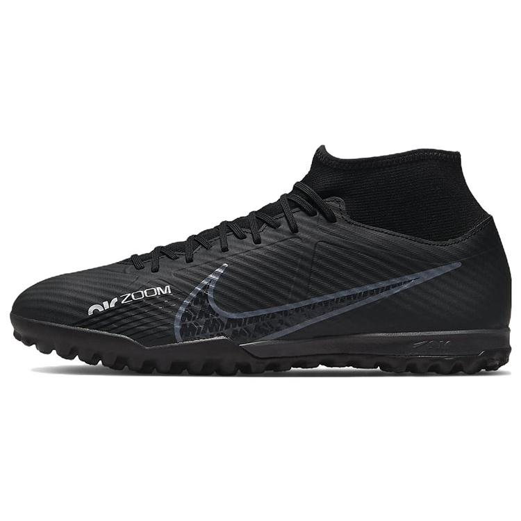 Nike Zoom Mercurial Superfly 9 Academy Tf Чорний Темно-Димовий Сірий DJ5629-001 44
Nike Zoom Mercurial Superfly 9 Academy Tf Чорний Темно-Димовий Сірий DJ5629-001 44