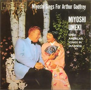 CD NANCY UMEKI - Miyoshi Umeki Sings American Songs UCCM9040 Japan ObiJazz Used
CD NANCY UMEKI - Miyoshi Umeki Sings American Songs UCCM9040 Japan ObiJazz Used