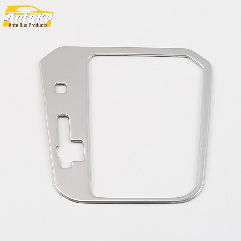 T-Roc Gear Shift Panel & Cup Holder Decorative Frame Accessories
T-Roc Gear Shift Panel & Cup Holder Decorative Frame Accessories