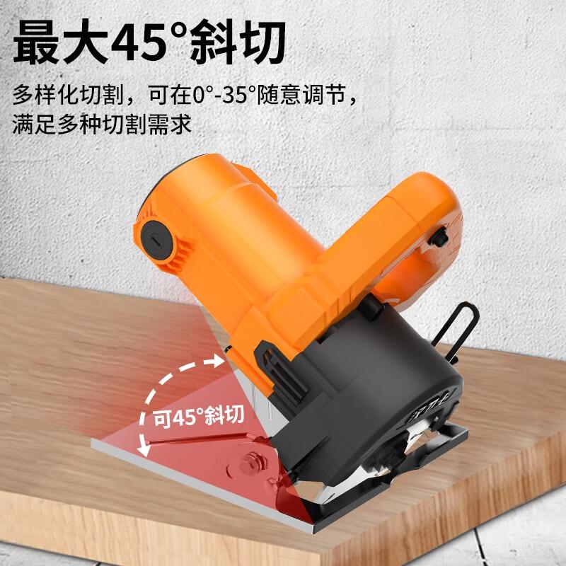 Han Weishi 1100W Electric Handheld Cutting & Grooving Saw CN plug (adapter included)
Han Weishi 1100W Electric Handheld Cutting & Grooving Saw CN plug (adapter included)