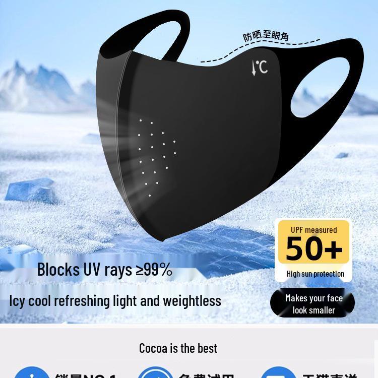 Unisex Anti-UV Ice Silk Sunscreen Mask - Lightweight & Breathable for Cycling (2025 Edition) Slim Fit, Black Single Piece
Unisex Anti-UV Ice Silk Sunscreen Mask - Lightweight & Breathable for Cycling (2025 Edition) Slim Fit, Black Single Piece