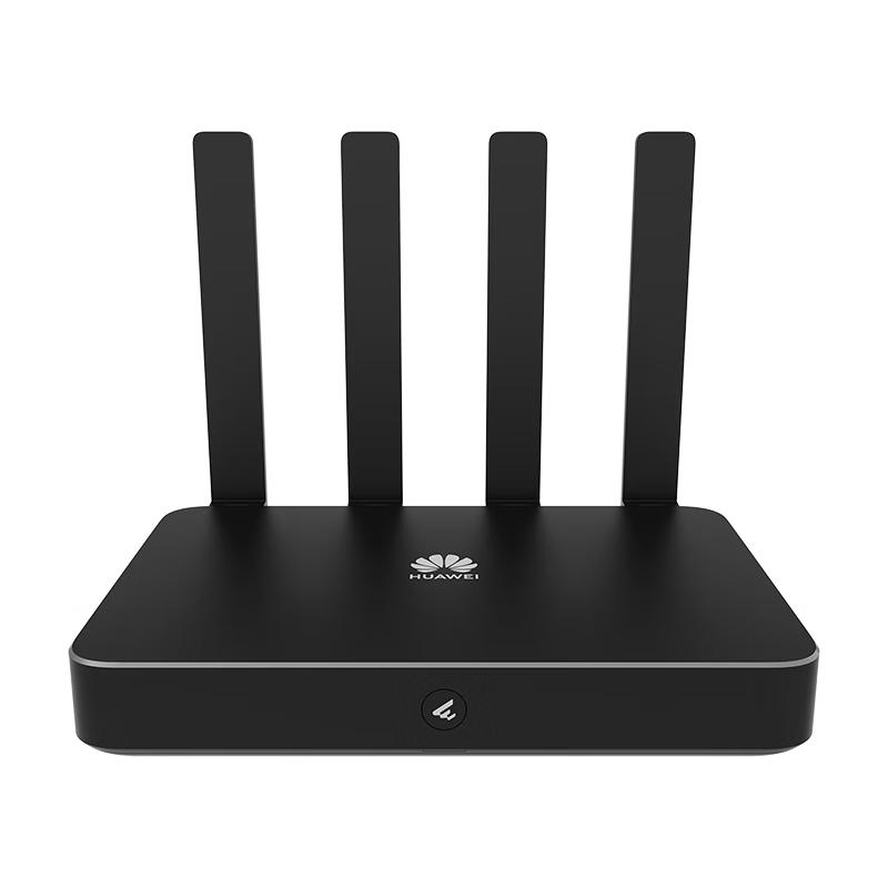Huawei Wi-Fi 7 BE3600 Router Series (CN version)
Huawei Wi-Fi 7 BE3600 Router Series (CN version)