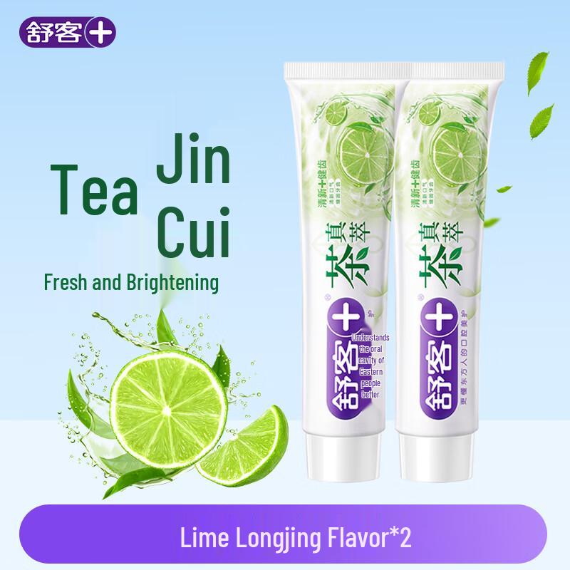 Shuke Tea Extract Toothpaste
Shuke Tea Extract Toothpaste