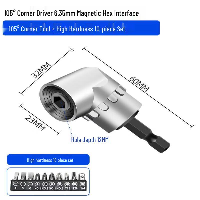 105-Degree Right Angle Drill/Screwdriver Adapter Set
105-Degree Right Angle Drill/Screwdriver Adapter Set