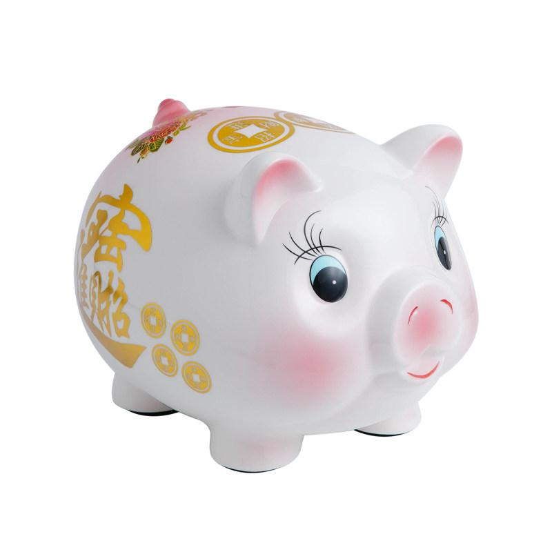 1pc Ceramic Piggy Bank, Ceramic Pig Ornament, Home Decoration, Can Save Money and Take Out A Piggy Bank, Children s Day Gift 15x13x11cm
1pc Ceramic Piggy Bank, Ceramic Pig Ornament, Home Decoration, Can Save Money and Take Out A Piggy Bank, Children s Day Gift 15x13x11cm