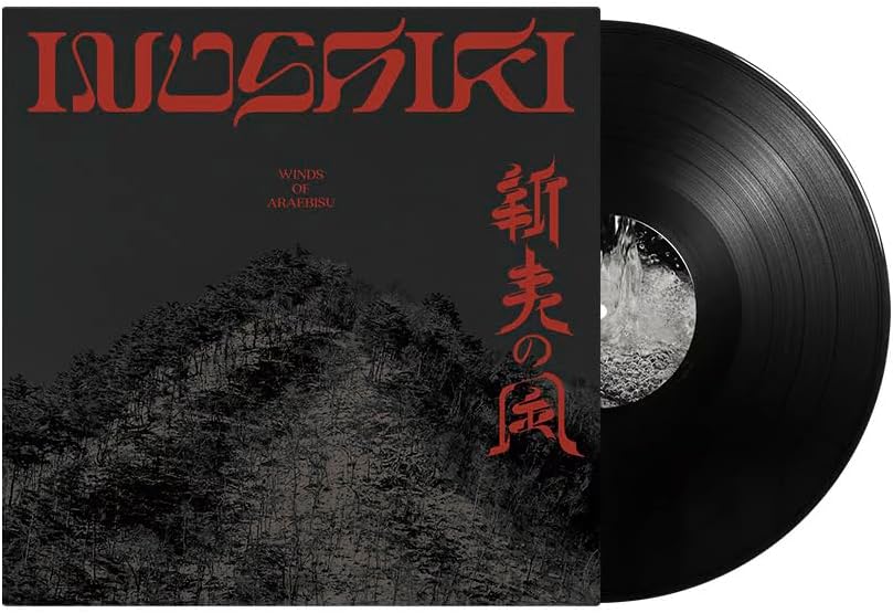LP Record INUSHIKI - Shinebisu no kaze INSK013 PROVINCIA RECOR 2024 Japan Japanese Pop/Rock
LP Record INUSHIKI - Shinebisu no kaze INSK013 PROVINCIA RECOR 2024 Japan Japanese Pop/Rock