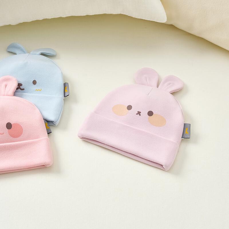 TONGTAI Newborn Baby Double-Layer Breathable Fontanelle Protection Hat 34-38cm
TONGTAI Newborn Baby Double-Layer Breathable Fontanelle Protection Hat 34-38cm