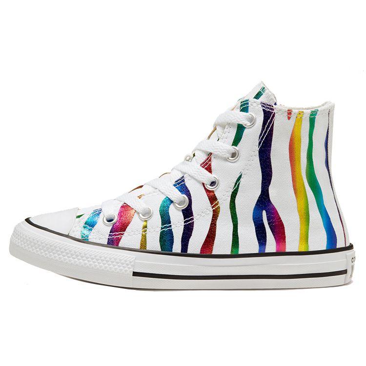 Converse Archive Zebra Chuck Taylor All Star Comfortable High Top Canvas Shoes Kids Sneakers White Rainbow 667600F 37.5
Converse Archive Zebra Chuck Taylor All Star Comfortable High Top Canvas Shoes Kids Sneakers White Rainbow 667600F 37.5