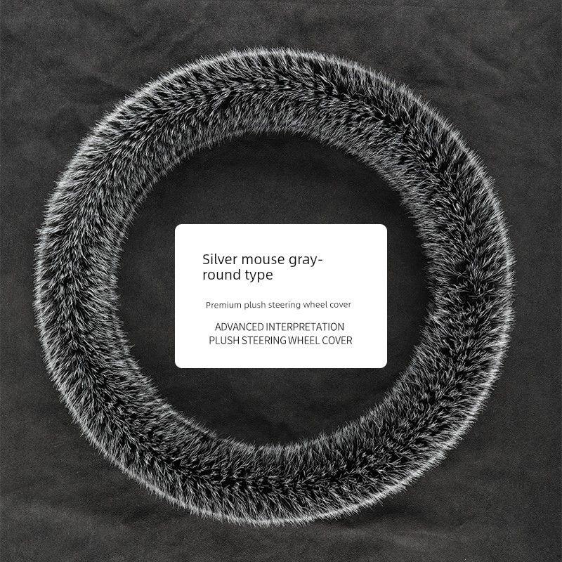 20-23 Year Qi Chenxing Winter Plush Steering Wheel Cover Heattech Non-Slip Steering Wheel Cover Car Steering Wheel Cover Cx Hand Warmer Plush--Round Squirrel Gray
20-23 Year Qi Chenxing Winter Plush Steering Wheel Cover Heattech Non-Slip Steering Wheel Cover Car Steering Wheel Cover Cx Hand Warmer Plush--Round Squirrel Gray