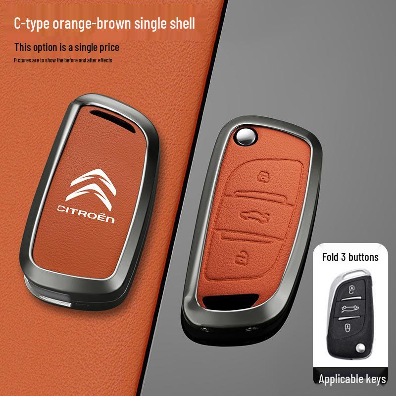 Citroen C4L/C5 Remote Key Case - Full Protection Metal Shell with Buckle
Citroen C4L/C5 Remote Key Case - Full Protection Metal Shell with Buckle