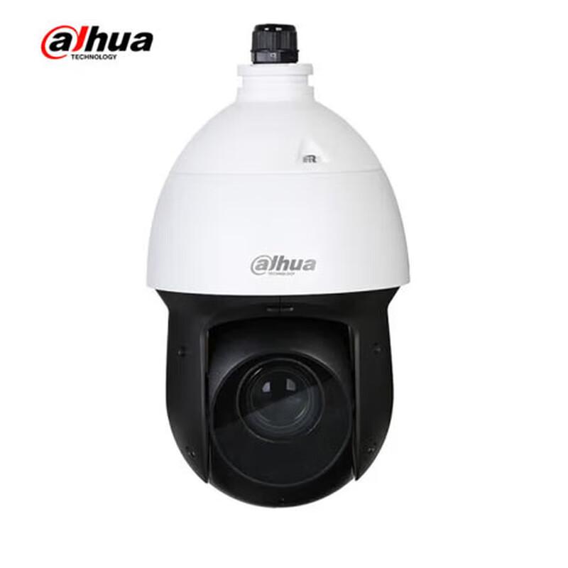 Dahua 8MP 25x Zoom Outdoor PTZ Dome Network Camera CN plug (adapter included)
Dahua 8MP 25x Zoom Outdoor PTZ Dome Network Camera CN plug (adapter included)