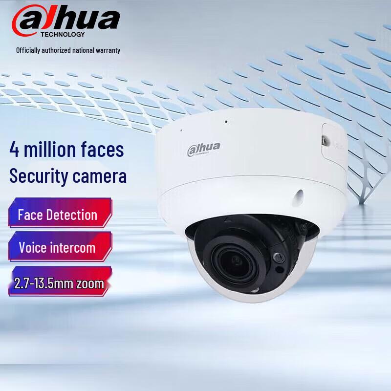 Dahua 4MP Dual-Light PoE IP Dome Camera
Dahua 4MP Dual-Light PoE IP Dome Camera
