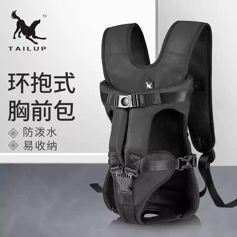 Cats Go Out For Portable Riding With Shoulder Bags Cats With Chest Bags Small Dogs Riding Pet Cat Bags On Their Shoulders S чорний
Cats Go Out For Portable Riding With Shoulder Bags Cats With Chest Bags Small Dogs Riding Pet Cat Bags On Their Shoulders S чорний