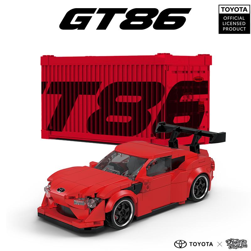 426PCS Toyota GT86 Car Building Blocks JDM Vehicle Model Bricks Desktop Ornaments Collection Kids Educational DIY Toys Gifts
426PCS Toyota GT86 Car Building Blocks JDM Vehicle Model Bricks Desktop Ornaments Collection Kids Educational DIY Toys Gifts