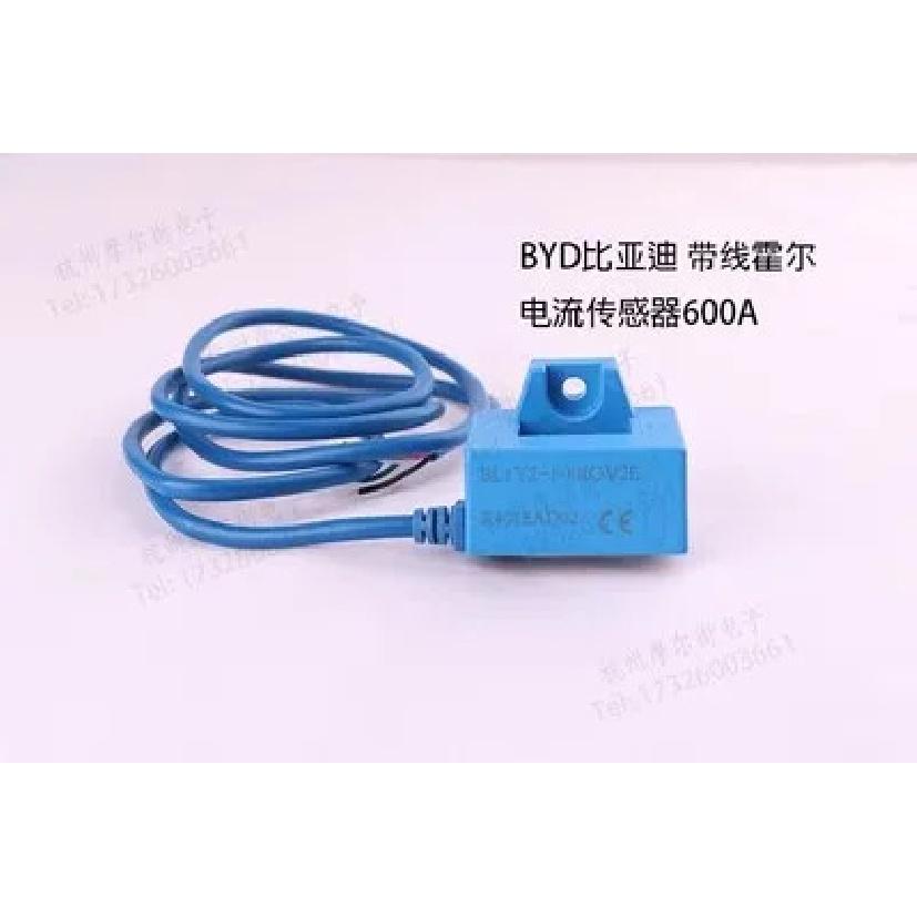 New Hall current sensor BLY2-100IOV2W BLY2-200IOV2H BLY2-300IOV2L BLY2-400IOV2L BL1Y2-500IOV2L/600A BYD BLY2-600IOV
New Hall current sensor BLY2-100IOV2W BLY2-200IOV2H BLY2-300IOV2L BLY2-400IOV2L BL1Y2-500IOV2L/600A BYD BLY2-600IOV