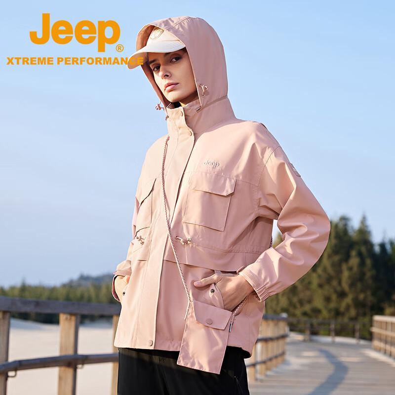 JEEP Women s Outdoor Windbreaker Jacket 3XL
JEEP Women s Outdoor Windbreaker Jacket 3XL