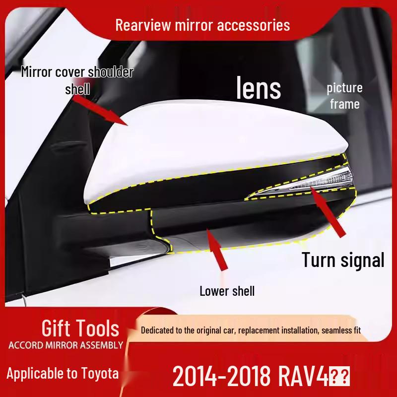 Toyota RAV4 14-18 Rearview Mirror Turn Signal Shell & Lens Mirror Cover (Unpainted) - Right Passenger
Toyota RAV4 14-18 Rearview Mirror Turn Signal Shell & Lens Mirror Cover (Unpainted) - Right Passenger