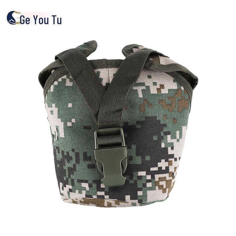 GeYouTu 06 Tactical Canteen Pouch
GeYouTu 06 Tactical Canteen Pouch
