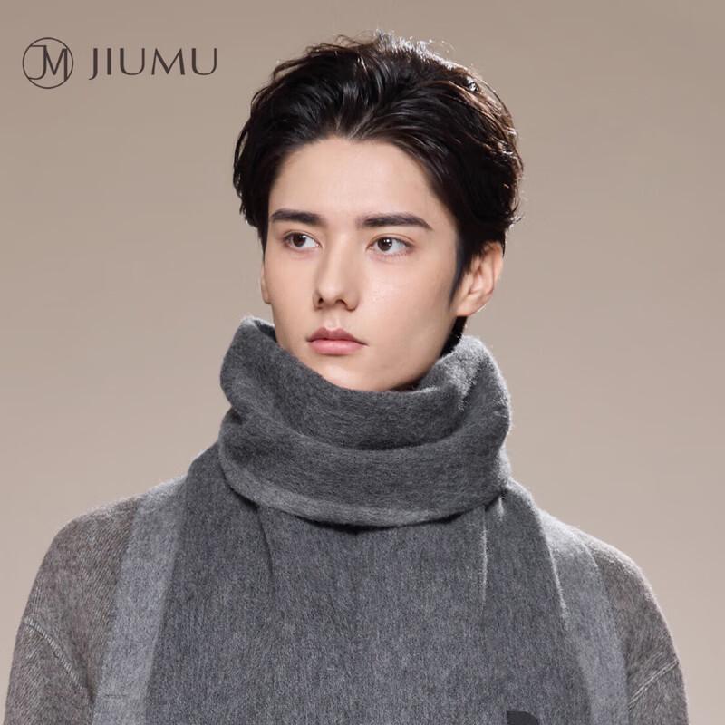 JIUMU Men s Autumn/Winter Wool Scarf One Size
JIUMU Men s Autumn/Winter Wool Scarf One Size