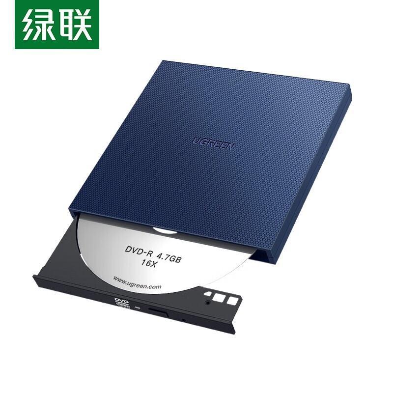 Ugreen CM138 USB-C External DVD/CD Writer
Ugreen CM138 USB-C External DVD/CD Writer