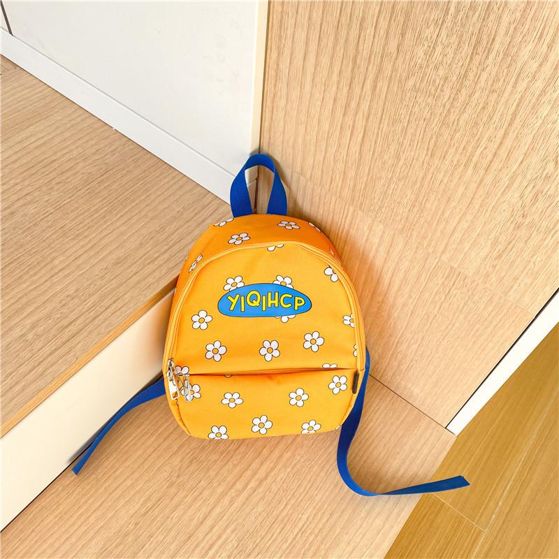 Stylish And Cute Preschool Backpack For Kids Durable Canvas Material Bright Colors
Stylish And Cute Preschool Backpack For Kids Durable Canvas Material Bright Colors