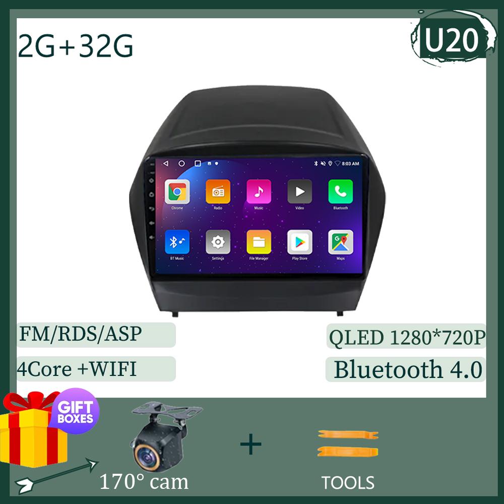 Android 14 для HYUNDAI TUCSON IX35 2012-2015 Автомобильный мультимедийный экран Carplay Player Навигация GPS Авто Радио Стерео Нет 2Din DVD
Android 14 для HYUNDAI TUCSON IX35 2012-2015 Автомобильный мультимедийный экран Carplay Player Навигация GPS Авто Радио Стерео Нет 2Din DVD