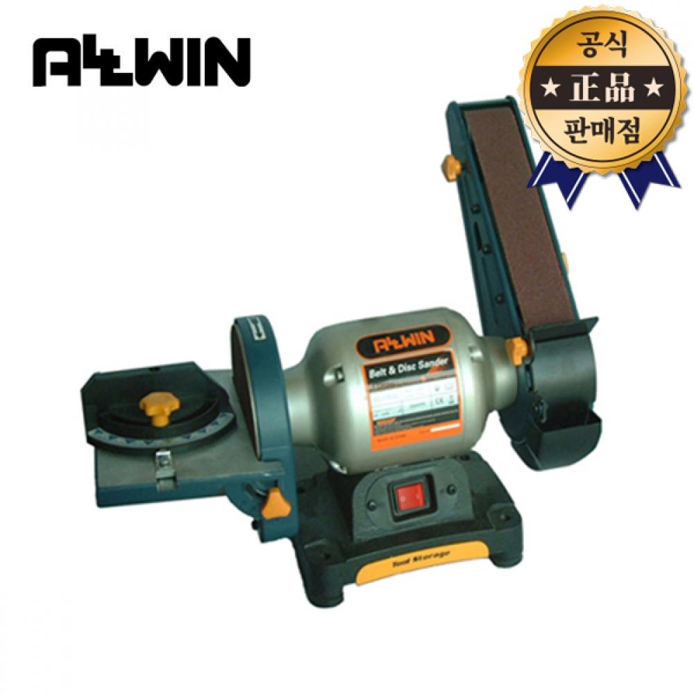 Ленточная шлифовальная машина Allwin AGF6000D, 2 дюйма, ленточная шлифовка, наждачная бумага, полировка для деревообработки
Ленточная шлифовальная машина Allwin AGF6000D, 2 дюйма, ленточная шлифовка, наждачная бумага, полировка для деревообработки