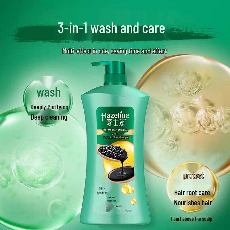 Sunsilk Black Shine & Nourish Shampoo
Sunsilk Black Shine & Nourish Shampoo