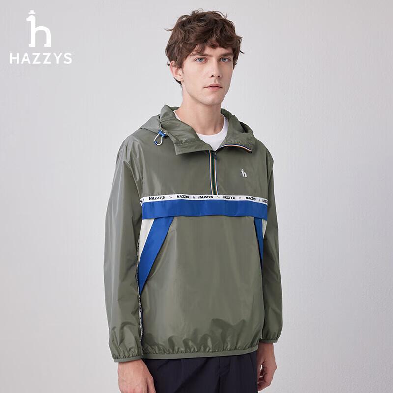HAZZYS Men s Color Block Half-Zip Hooded Sport Jacket 175/96A48
HAZZYS Men s Color Block Half-Zip Hooded Sport Jacket 175/96A48