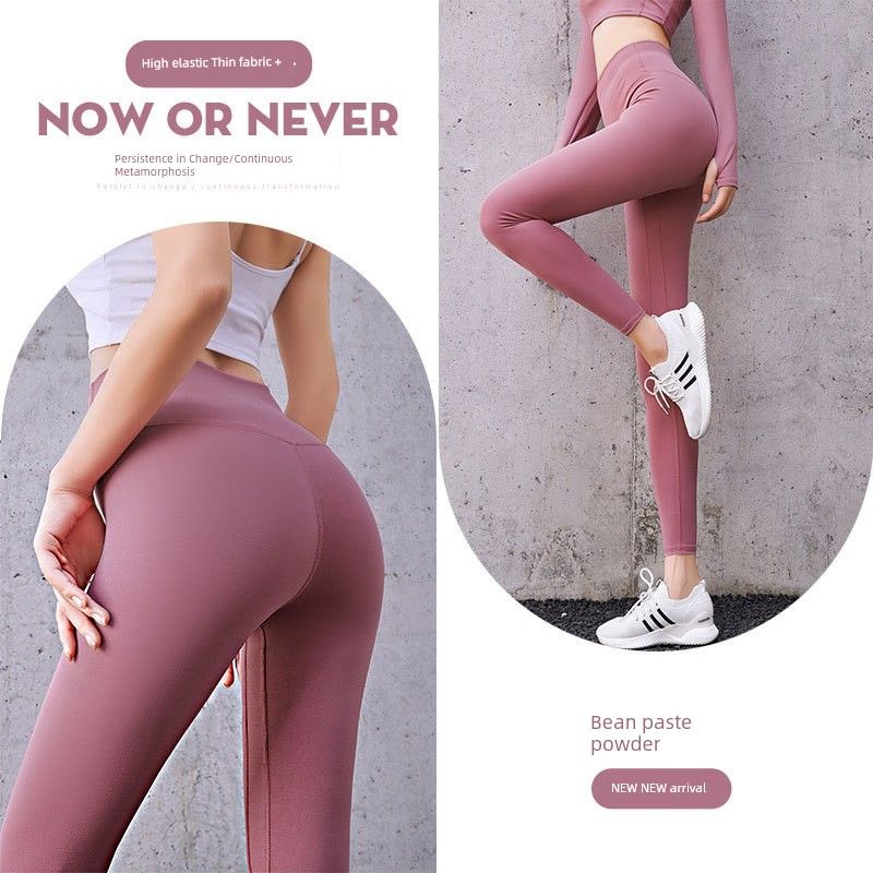 2025 Бесшовные персиковые фитнес-леггинсы с эффектом пуш-ап Bean powder yoga pants XXXL
2025 Бесшовные персиковые фитнес-леггинсы с эффектом пуш-ап Bean powder yoga pants XXXL