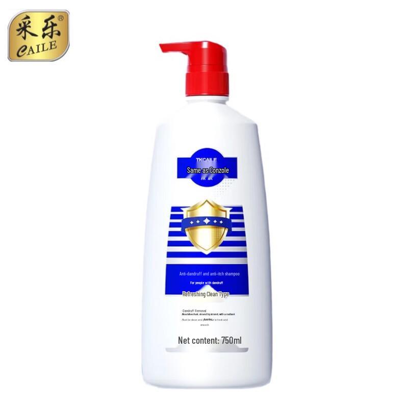 Cailun Refreshing Anti-Dandruff Shampoo
Cailun Refreshing Anti-Dandruff Shampoo