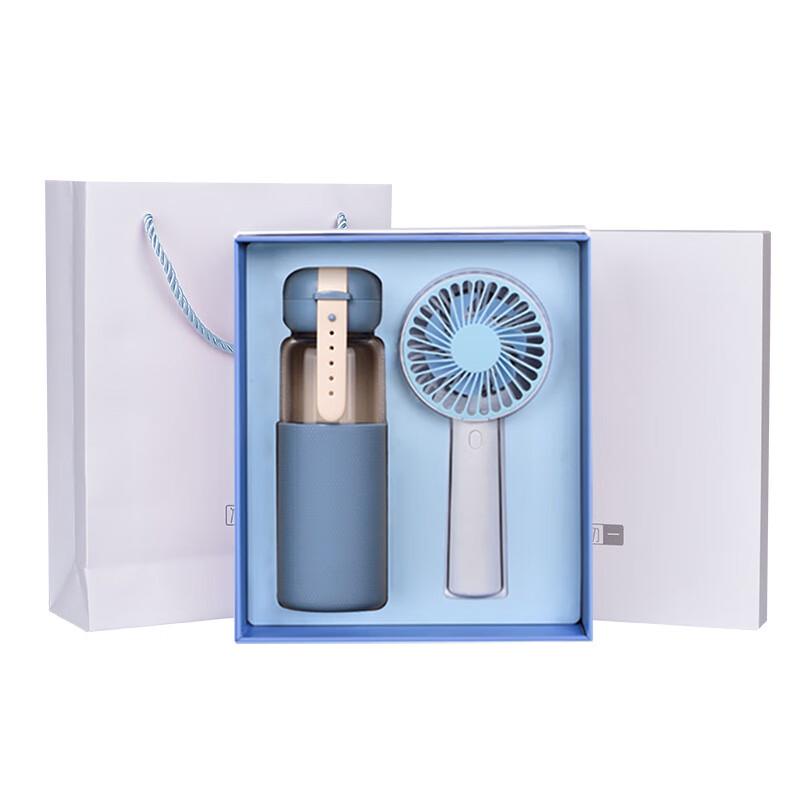 Wuyi Portable Water Bottle Summer Gift Set With Stand Fan & Glass Cup
Wuyi Portable Water Bottle Summer Gift Set With Stand Fan & Glass Cup