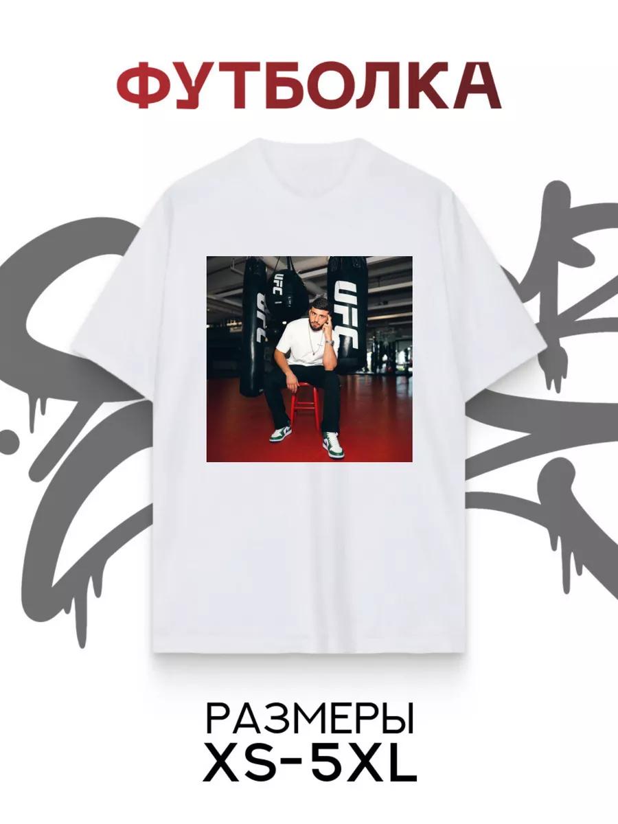 Automatic printed T-shirt M
Automatic printed T-shirt M