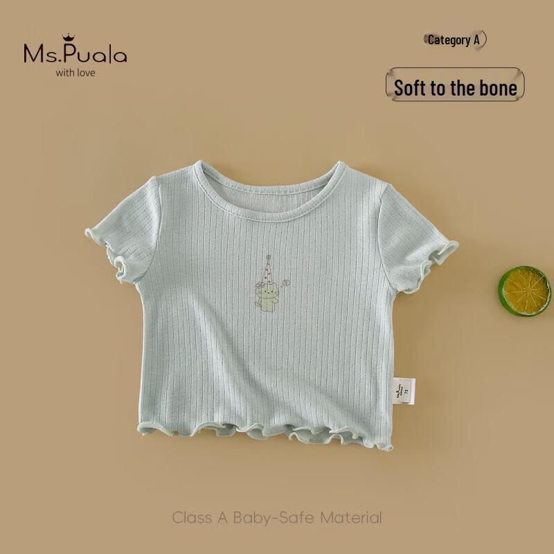 MS.PUALA Infant Girls Summer Short Sleeve T-Shirt 80 cm
MS.PUALA Infant Girls Summer Short Sleeve T-Shirt 80 cm