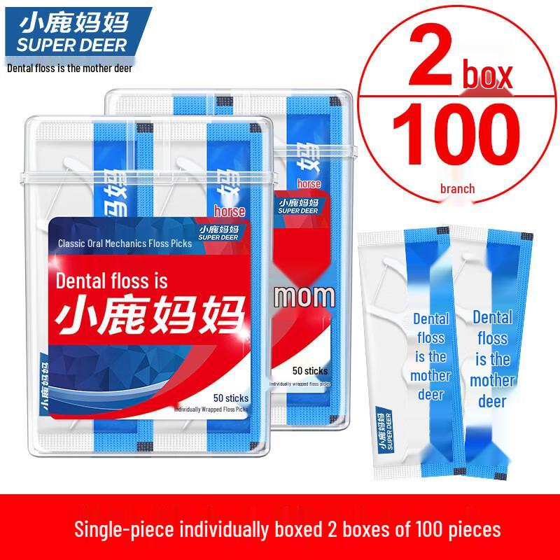 Deer Mother Classic Mechanical Floss Picks
Deer Mother Classic Mechanical Floss Picks