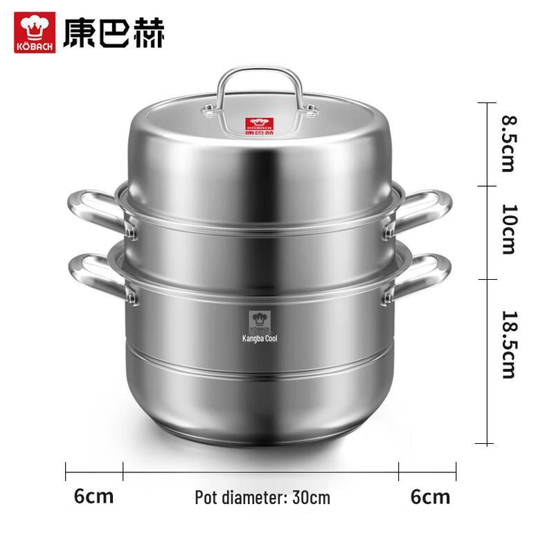 Kambach 304 Stainless Steel 3-Layer Steamer Pot
Kambach 304 Stainless Steel 3-Layer Steamer Pot