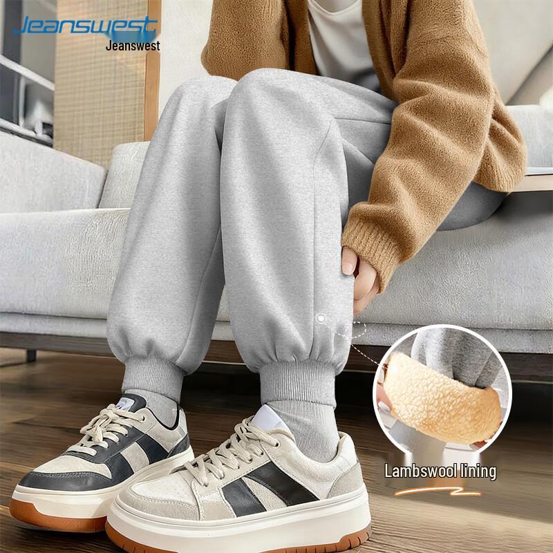 JEANSWEST Unisex Drawstring High-Waist Long Pants S
JEANSWEST Unisex Drawstring High-Waist Long Pants S