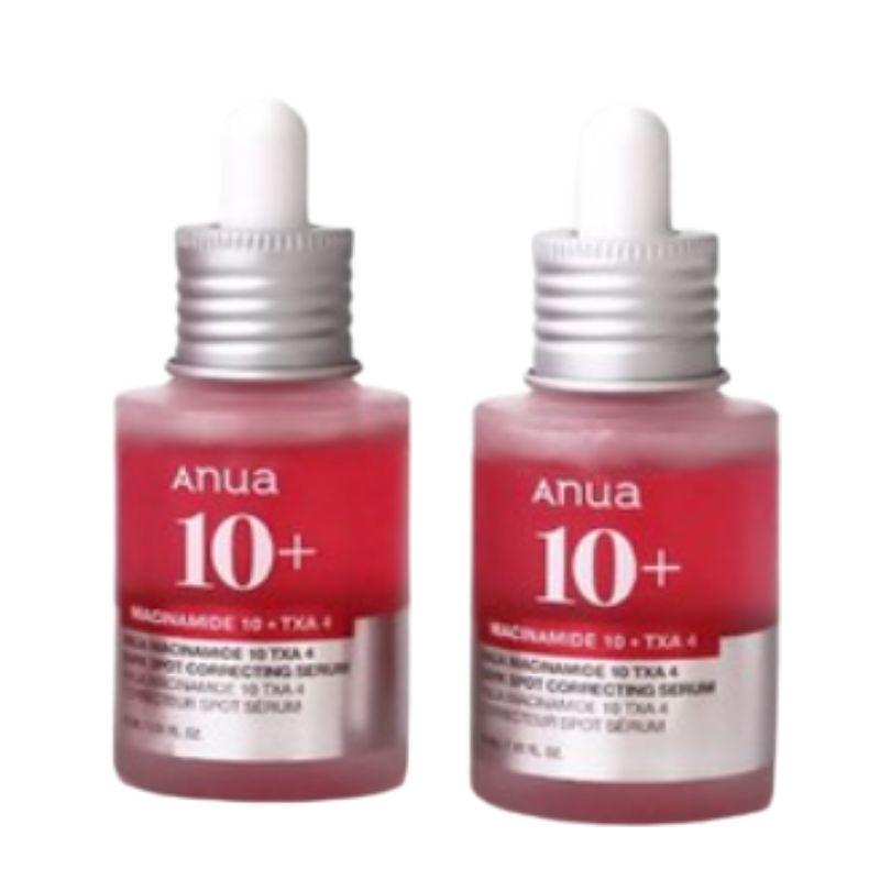 Anua Niacinamide 10% + TXA 4% Dark Spot Correcting Serum (30ml x 2ea) - Double Set
Anua Niacinamide 10% + TXA 4% Dark Spot Correcting Serum (30ml x 2ea) - Double Set