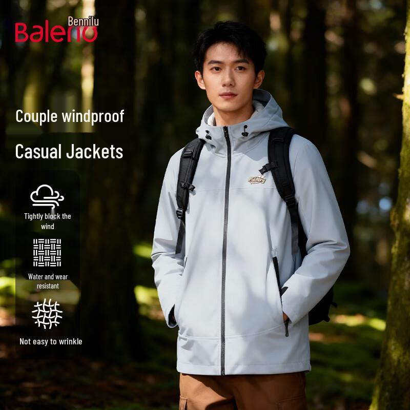 Baleno Unisex Fleece-Lined Hooded Outdoor Jacket M
Baleno Unisex Fleece-Lined Hooded Outdoor Jacket M