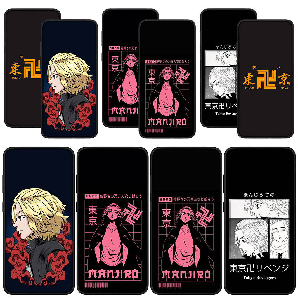 для Samsung Galaxy S24 S23 iPhone 16 15 14 Plus X Xiaomi Redmi Note 13 12 11 Pro Max XR Huawei OPPO чехол Takemichi Tokyo Revengers Hinata Naoto чехол for Samsung Galaxy S24 FE экрю
для Samsung Galaxy S24 S23 iPhone 16 15 14 Plus X Xiaomi Redmi Note 13 12 11 Pro Max XR Huawei OPPO чехол Takemichi Tokyo Revengers Hinata Naoto чехол for Samsung Galaxy S24 FE экрю