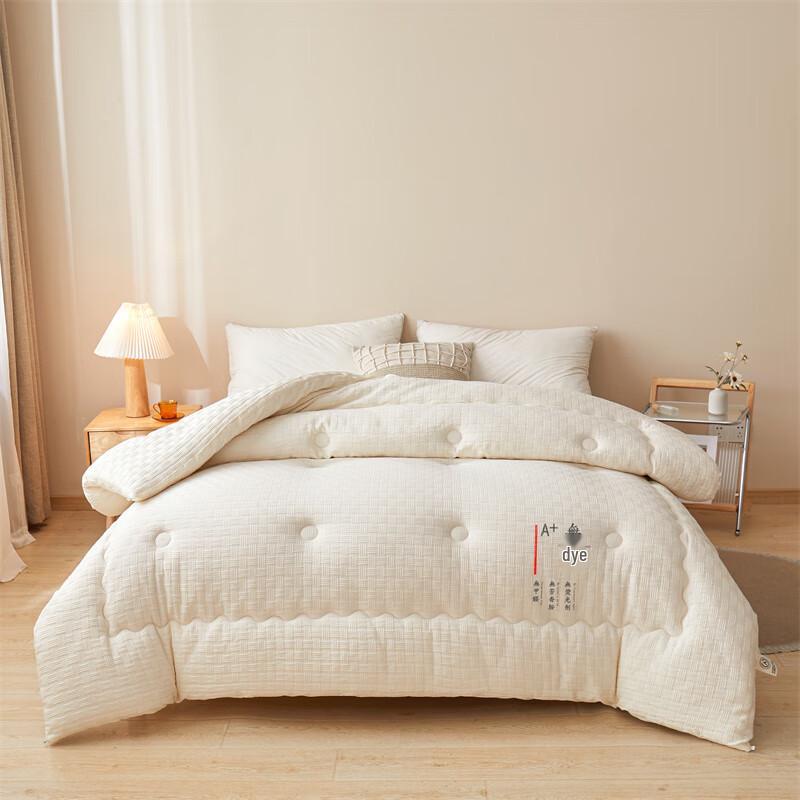 Beiji Rong Waffle Winter Quilt
Beiji Rong Waffle Winter Quilt