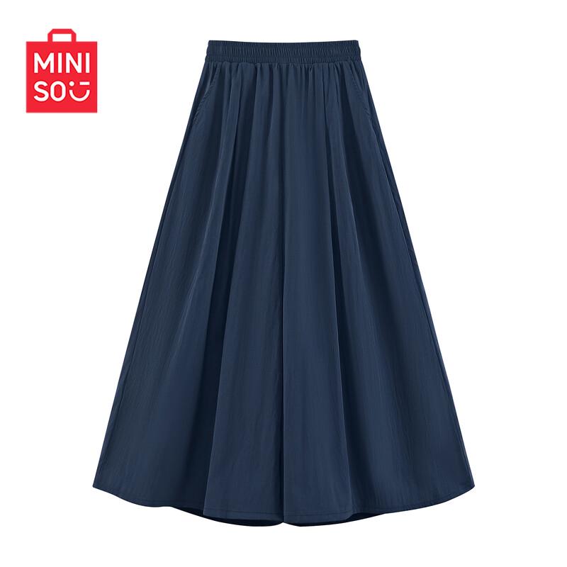 MINISO Women s High-Waisted Wide-Leg Crop Pants S
MINISO Women s High-Waisted Wide-Leg Crop Pants S
