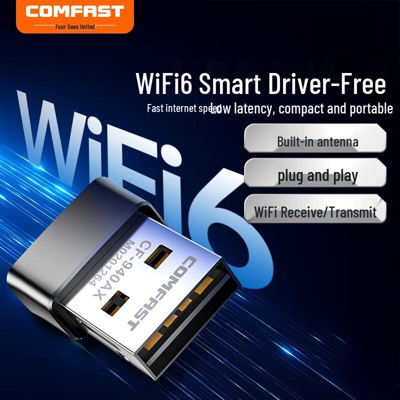 COMFAST USB Wireless WiFi Adapters (CN version)
COMFAST USB Wireless WiFi Adapters (CN version)