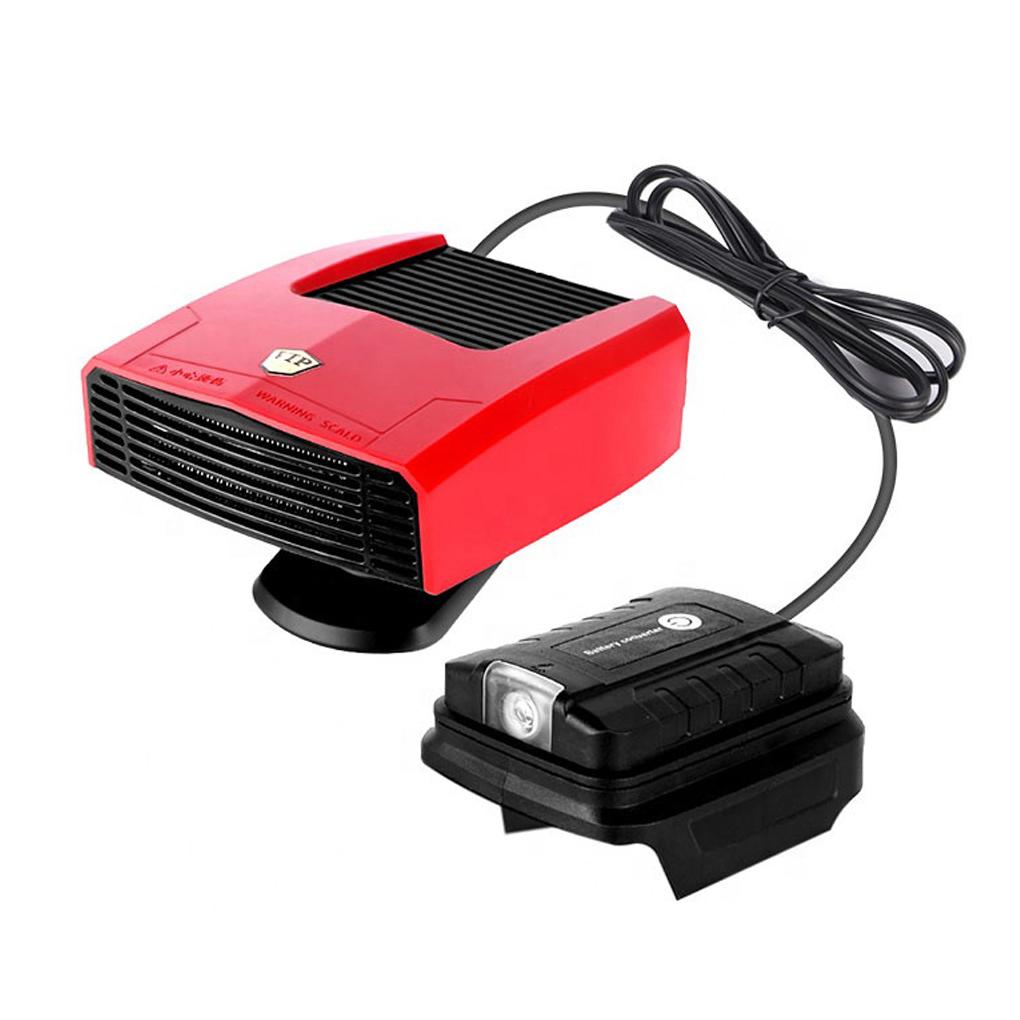 Портативный автомобильный вентилятор с подогревом Портативный обогреватель с подсветкой и USB-портом для автомобиля внедорожника грузовика дома на открытом воздухе автомобиля
Портативный автомобильный вентилятор с подогревом Портативный обогреватель с подсветкой и USB-портом для автомобиля внедорожника грузовика дома на открытом воздухе автомобиля