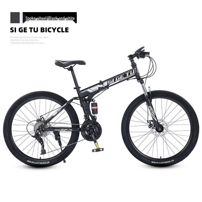 Портативный складной горный велосипед для активного отдыха 24-inch 21-speed
Портативный складной горный велосипед для активного отдыха 24-inch 21-speed