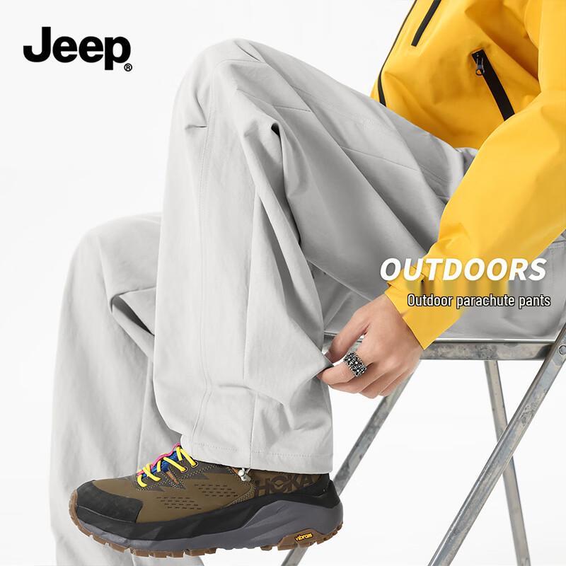 JEEP Men s Techwear Cargo Pants 2XL
JEEP Men s Techwear Cargo Pants 2XL
