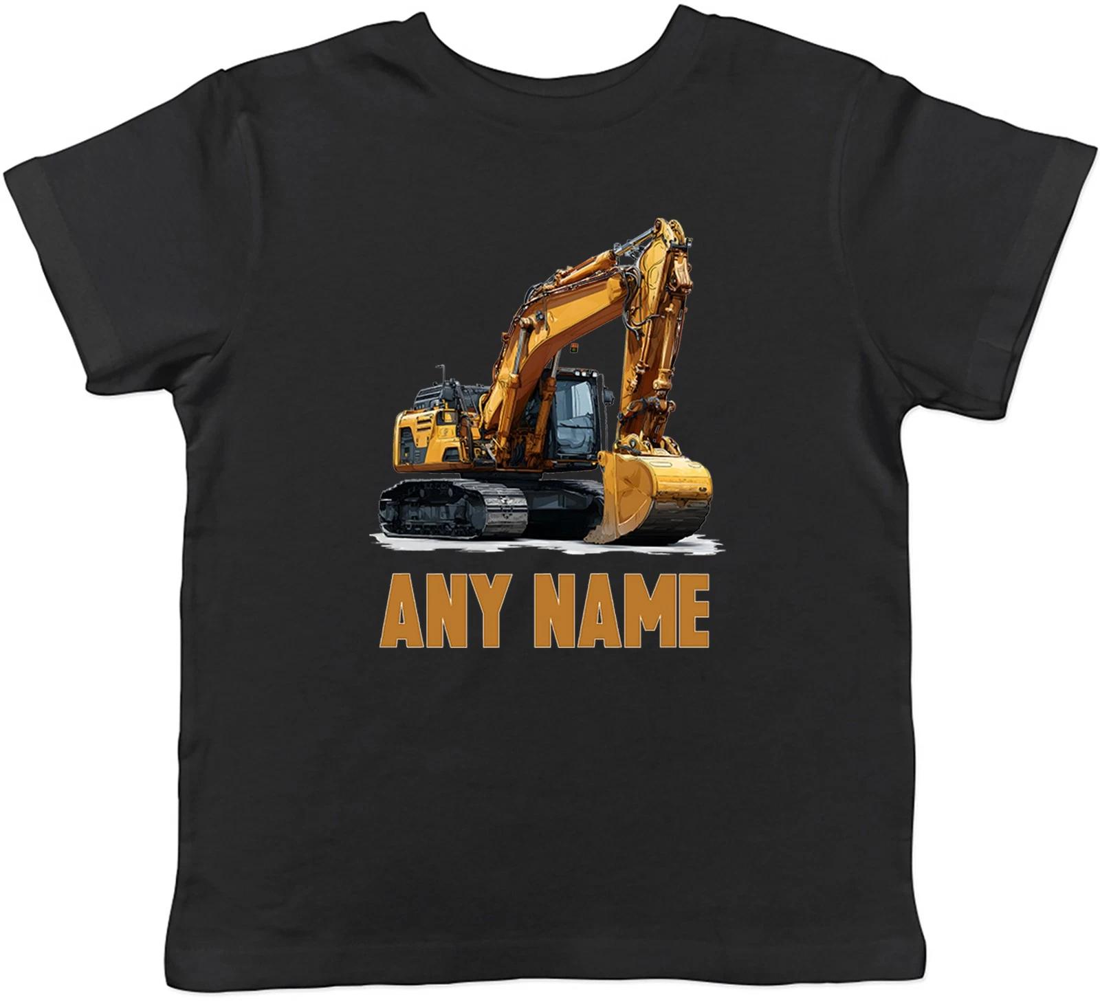 Personalised Excavator Construction Vehicle Kids T-Shirt Boys Girls Gift 160
Personalised Excavator Construction Vehicle Kids T-Shirt Boys Girls Gift 160