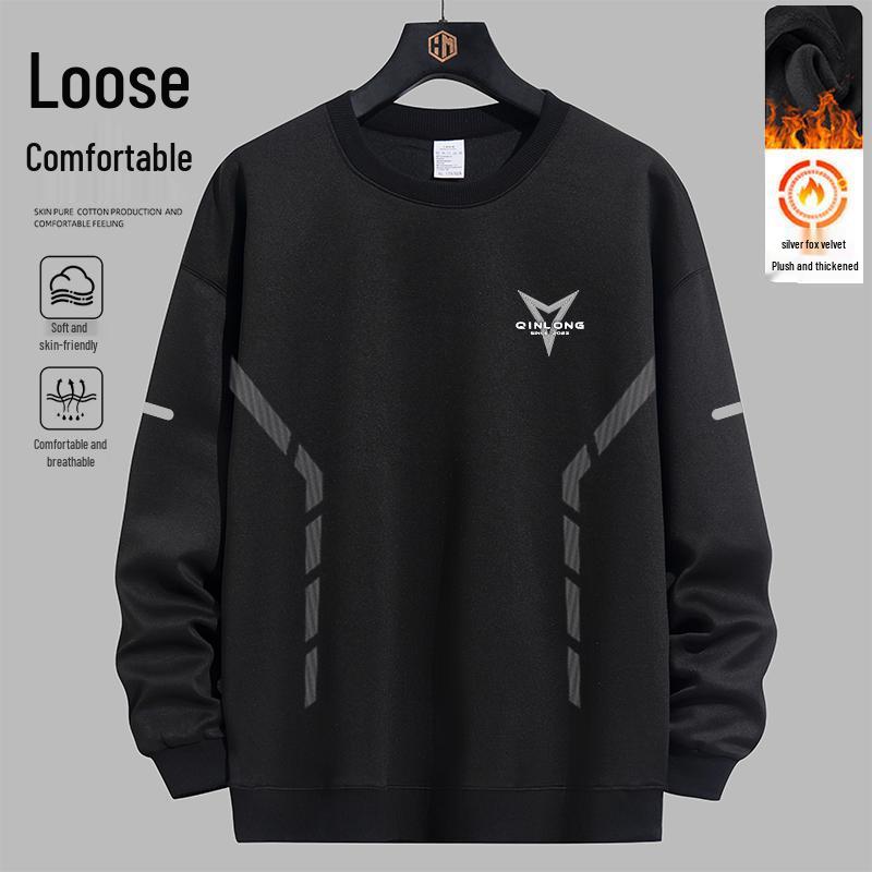 Men s Fleece-Lined Round Neck Sweatshirt: Autumn/Winter Casual Loose Fit Long Sleeve Pullover 2XL (130-145 jin)
Men s Fleece-Lined Round Neck Sweatshirt: Autumn/Winter Casual Loose Fit Long Sleeve Pullover 2XL (130-145 jin)