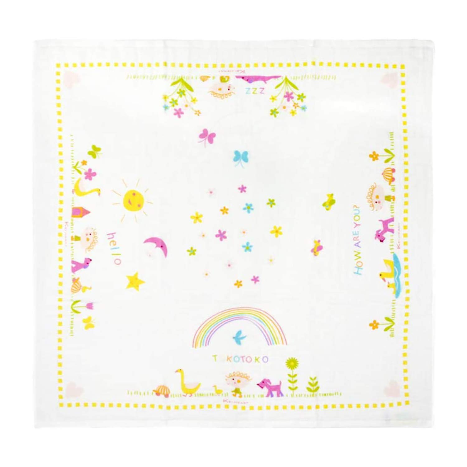 Tanaka Sangyo My Fair Baby Make Friends Bath White and 90 x 90 cm Towel, Yellow, Approx.
Tanaka Sangyo My Fair Baby Make Friends Bath White and 90 x 90 cm Towel, Yellow, Approx.